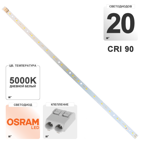 0 36. Светильник светодиодный pled t5i pl 1200 15вт fr. 0 60 4000. Алюминиевый сплав ад31. Шина алюминиевая ад 31т 4х30х4000мм.