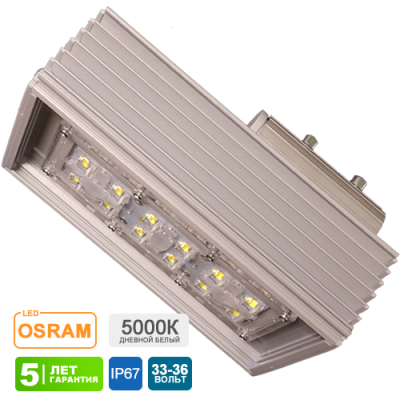 Бездрайверный светодиодный светильник STREET50S (S50S-5KOS5SSH150х70)